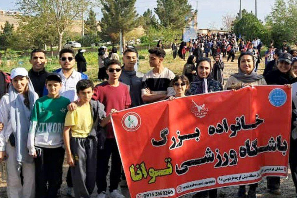 همایش پیاده روی خانوادگی و مراسم اعطای احکام فنی ساواتورهای استان خراسان شمالی برگزار شد